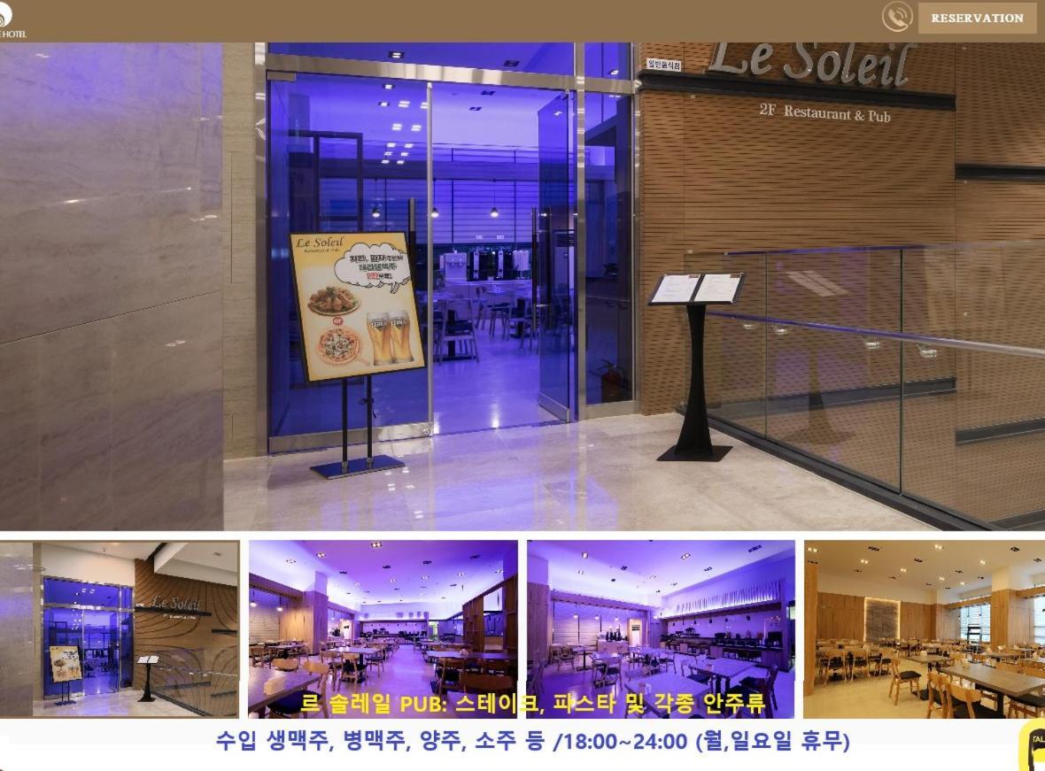 Sunrise Hotel Junior Suite Room11F Sea- View Sokcho Extérieur photo